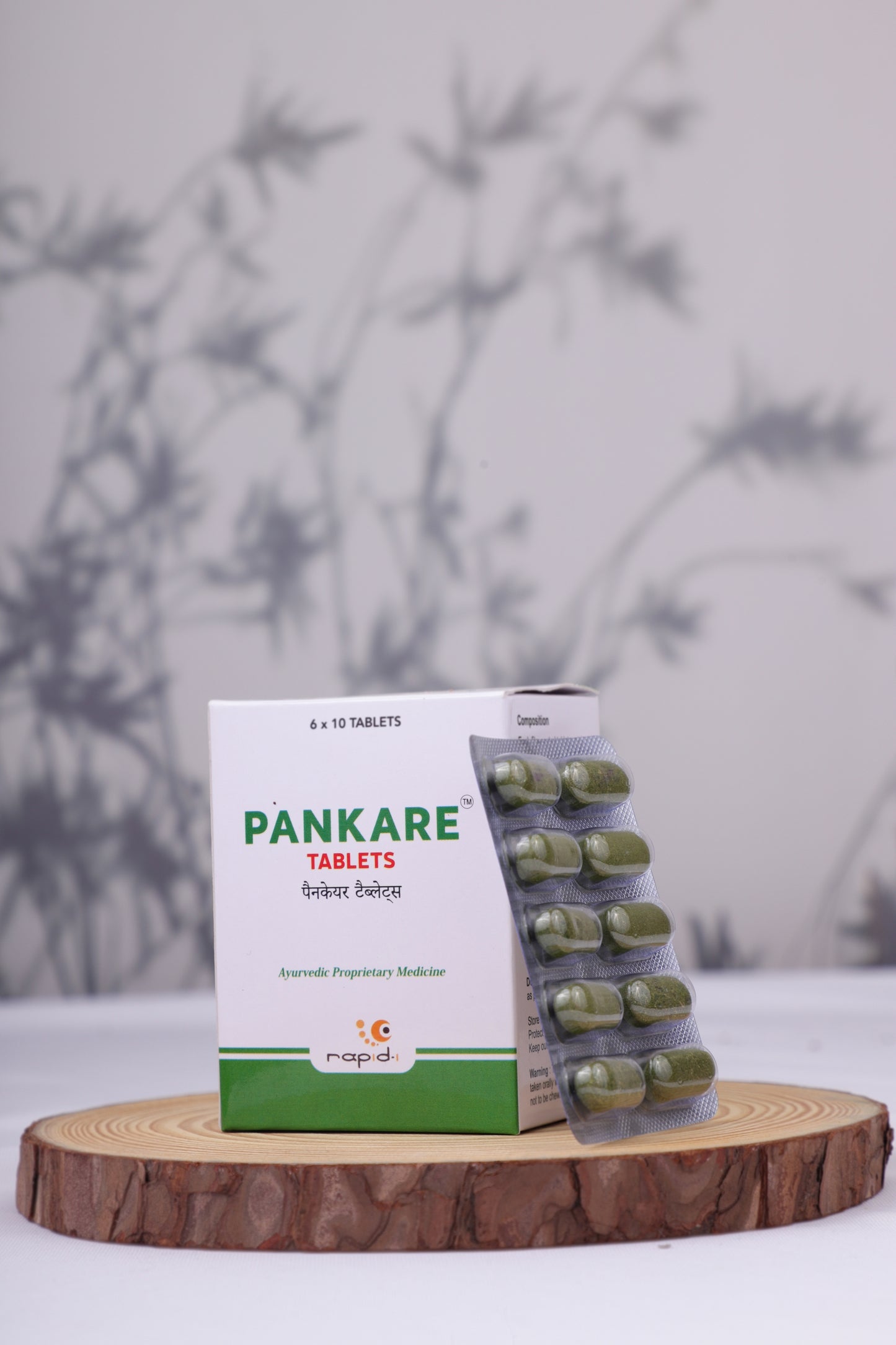 Pankare Tablets